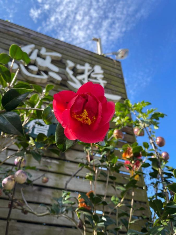 Shan Jhong You You B&B 鹿谷郷 エクステリア 写真