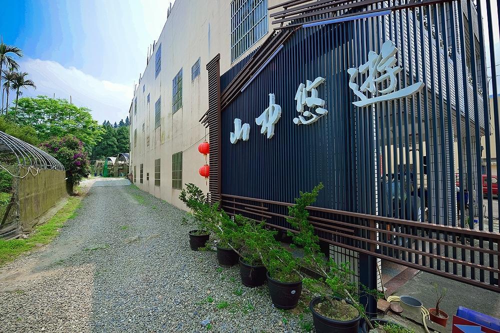 Shan Jhong You You B&B 鹿谷郷 エクステリア 写真